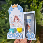בוקס ליה
